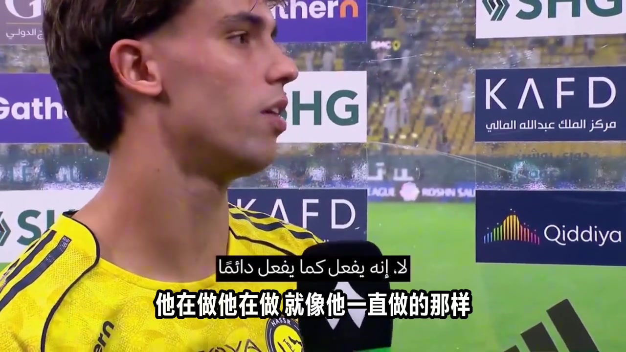 菲利克斯C罗一如既往